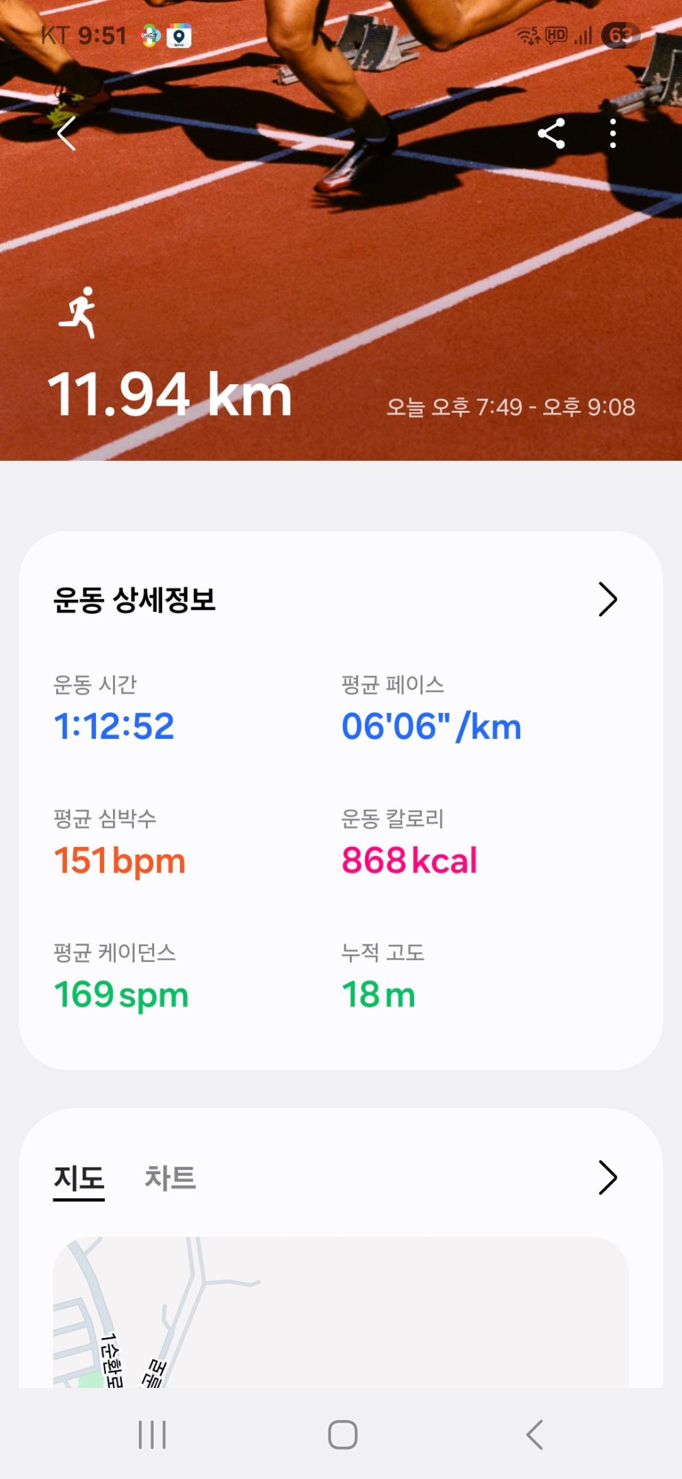 컨텐트 이미지